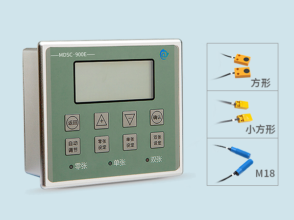 双张检测控制器 MDSC-900E