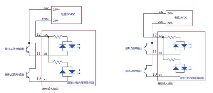 双张检测器接线图