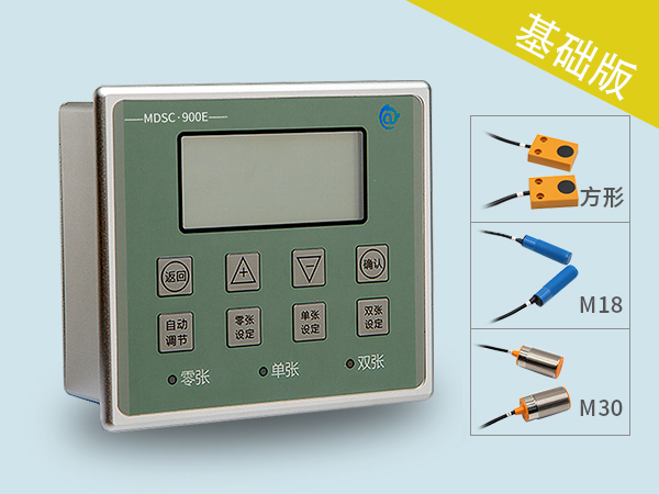 ˫żMDSC-900E-