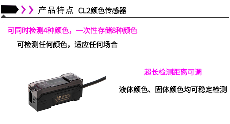 CL2ɫ