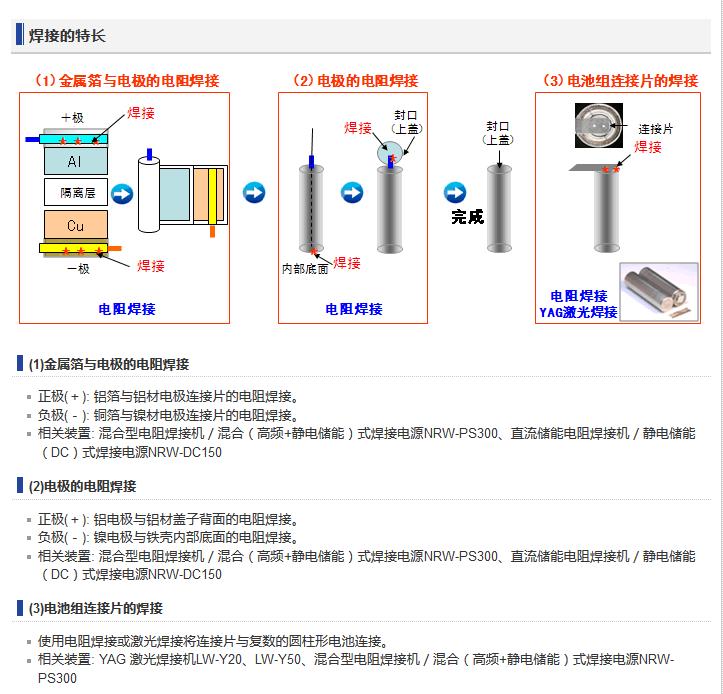 图片5.jpg