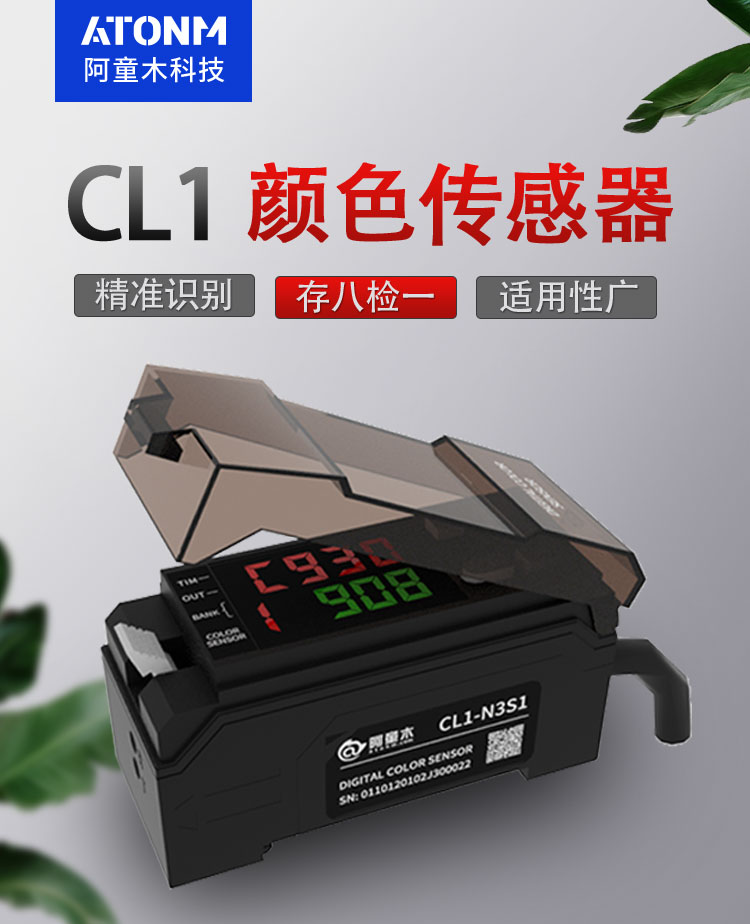 ɫʶ𴫸