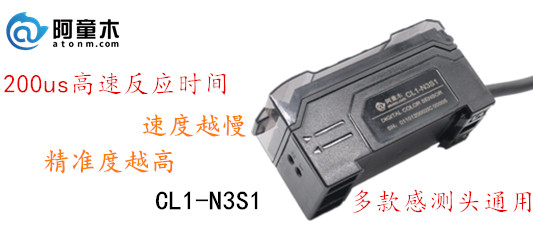 ɫCL1