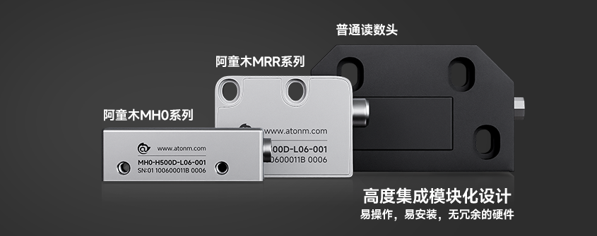 简易操作x便捷安装