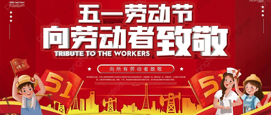 ż֪ͨ202351Ͷڷż֪ͨ