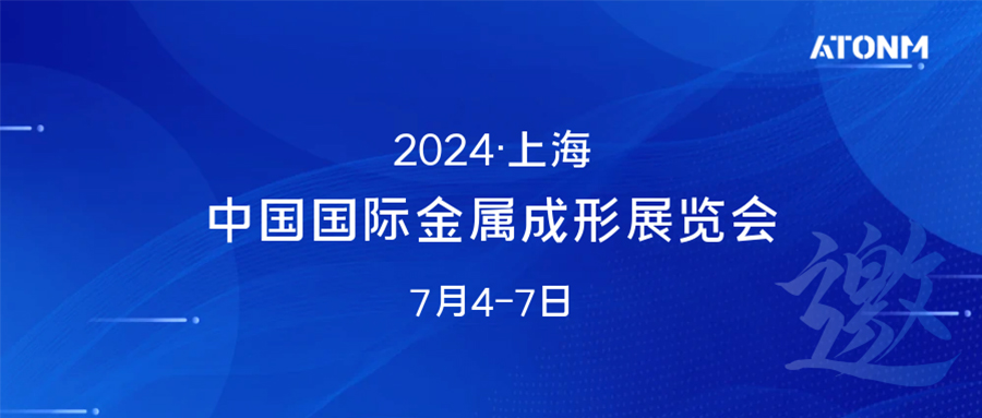չֱ | йʱ2024йʽչ