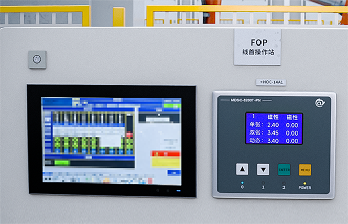 Mold damage, production delays? Atonm MDSC-8200T metal double-sheet detector protects automotive stamping lines