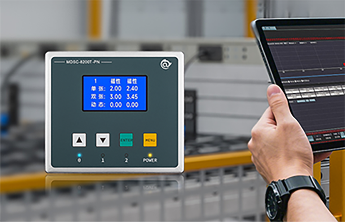 Looking to replace imported production line equipment with domestic alternatives but hesitant to touch the code? The MDSC-8200T Dual Sheet Detector offers you a zero-risk solution!