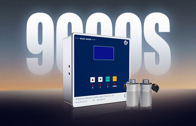 Atonm Automotive Stamping Feeding Inspection Solution: Domestic Alternative to Imports, Reducing Costs by 50%+ and Ensuring Independent, Stable Supply Chains!