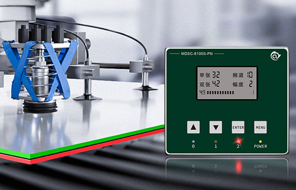 Atonm Single-Sensor Double-Sheet Detector MDSC-8100S