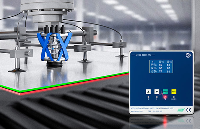 Is Atonm’s Double-Sheet Detector Effective? Let's Talk with Data and Real-World Scenarios