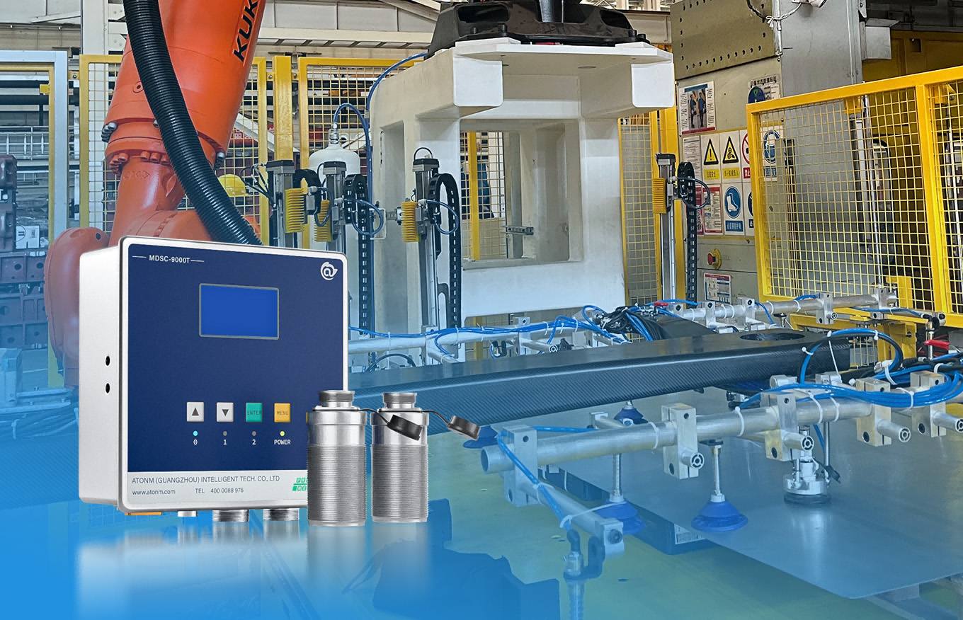 China’s First Dual-Channel Metal Double-Sheet Detector with Thickness Measurement (9000T): An Efficiency Game-Changer for Stamping Production Lines