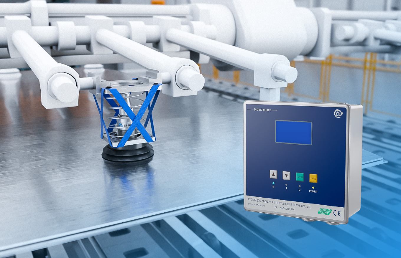 Atonm MDSC-9000T Dual-Channel, Single-Sensor Metal Double-Sheet Detector