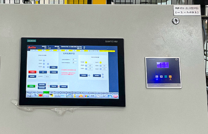 Farewell to the collision accident caused by "missing adjustment parameters": A documentary on the anti double tension and anti failure transformation of a stamping line in a new energy vehicle enterprise -9000T
