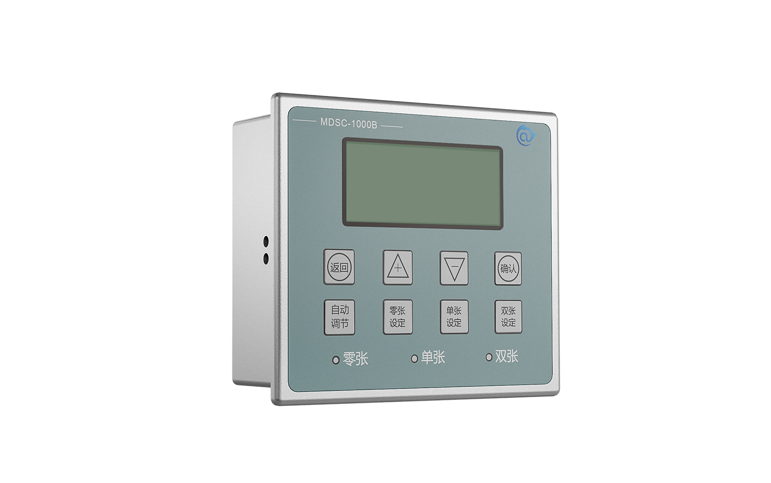 metal double sheet detector MDSC-1000B