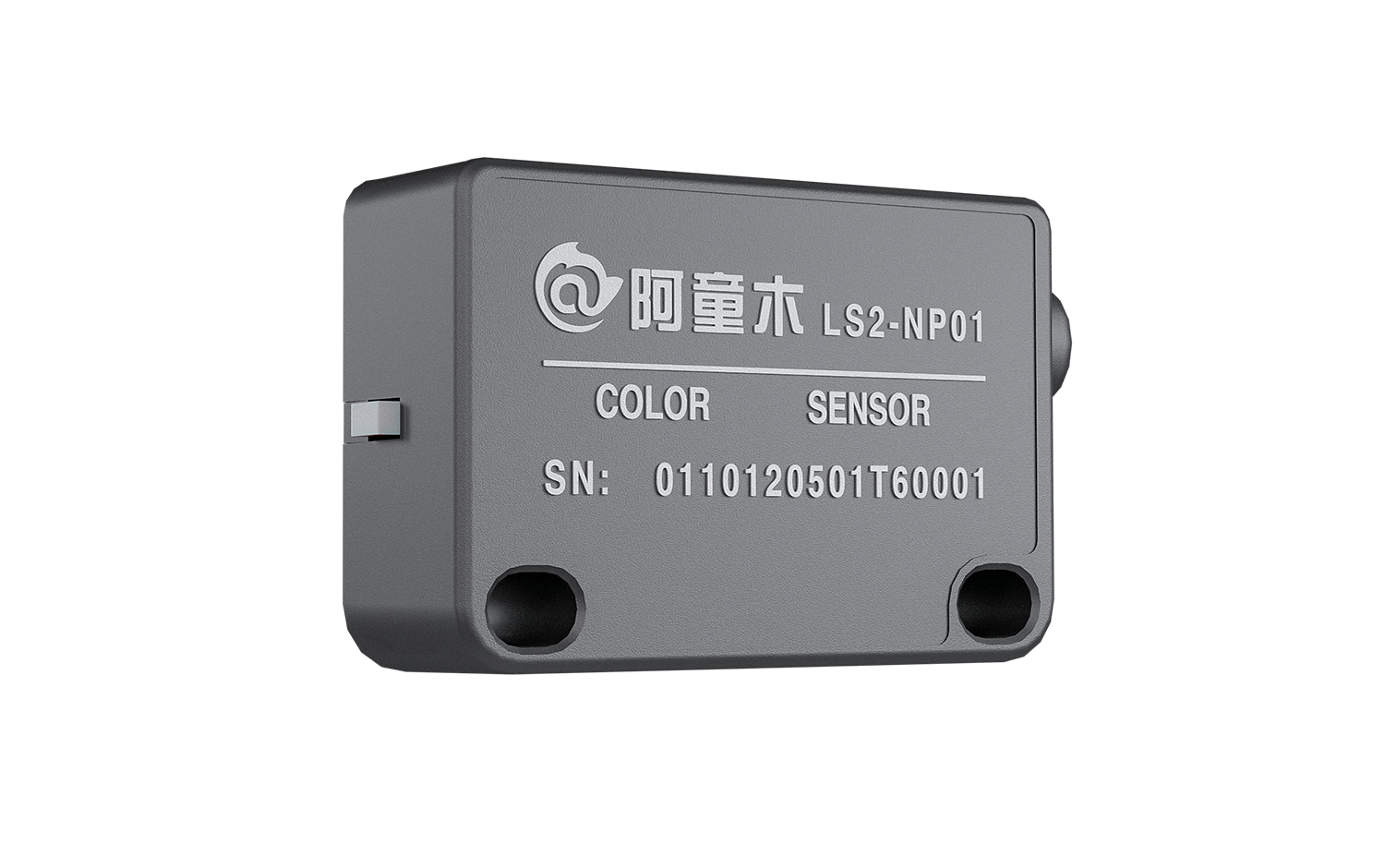 缝纫机底线断线检测器 LS2