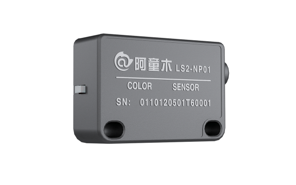 缝纫机底线断线检测器 LS2