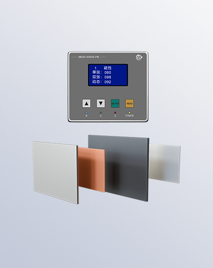 Single Sheet Learning 