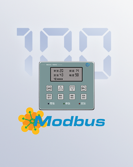 Built-in Sheet Material Storage Recipe 