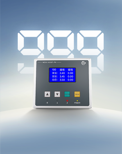 Built-in Sheet Material Storage Recipe