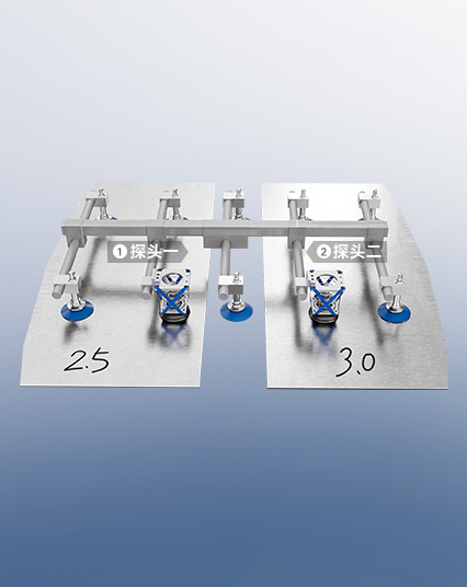 The two probes can detect different thicknesses 