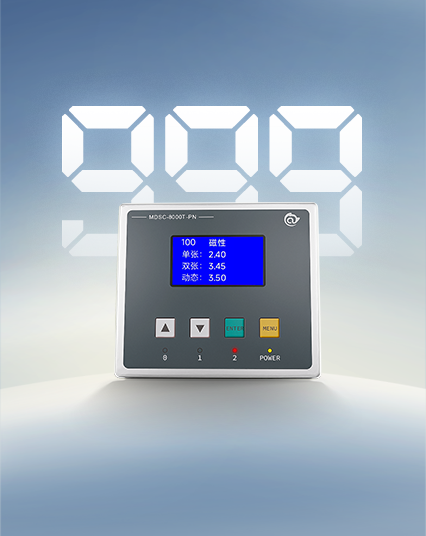 Built-in Sheet Material Storage Recipe 