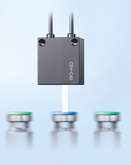 Allowable Vibration Tolerance 