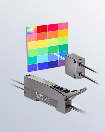 Accurate White Light Spot Recognition 