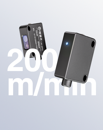 高响应检测效率 