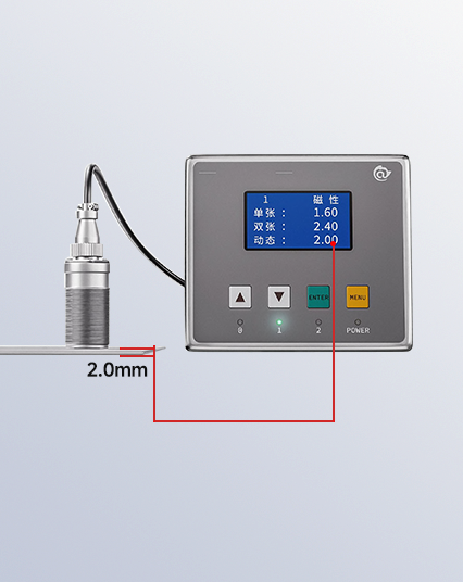 Equipped with Thickness Measurement Function 