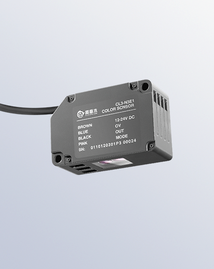 Adjustable detection hysteresis
