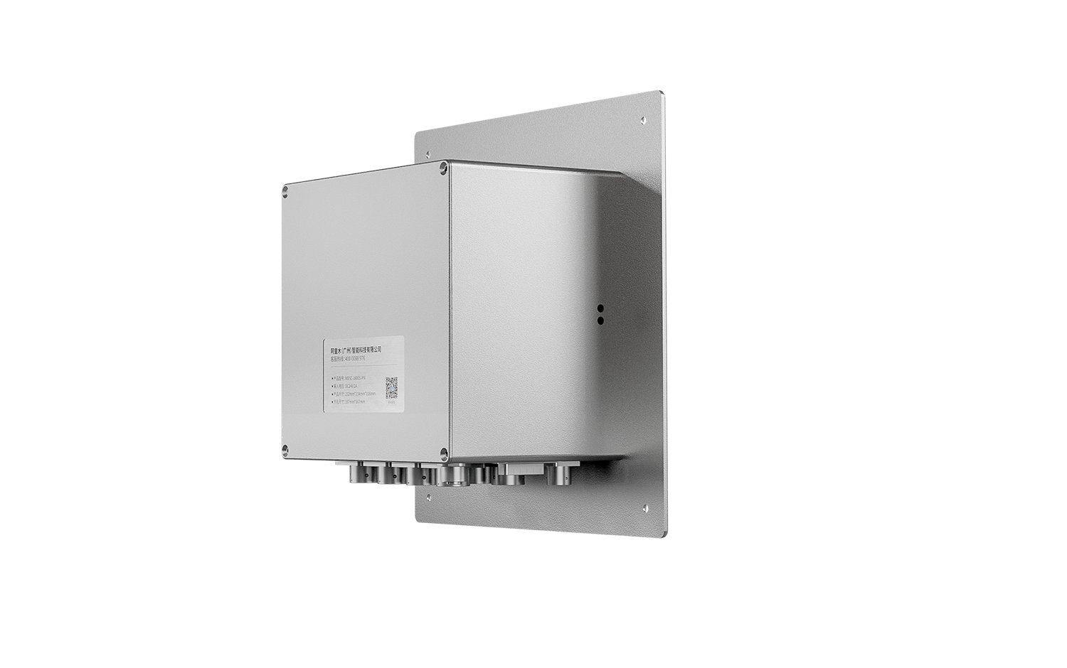 双张检测控制器 MDSC-1600T（带测厚功能）