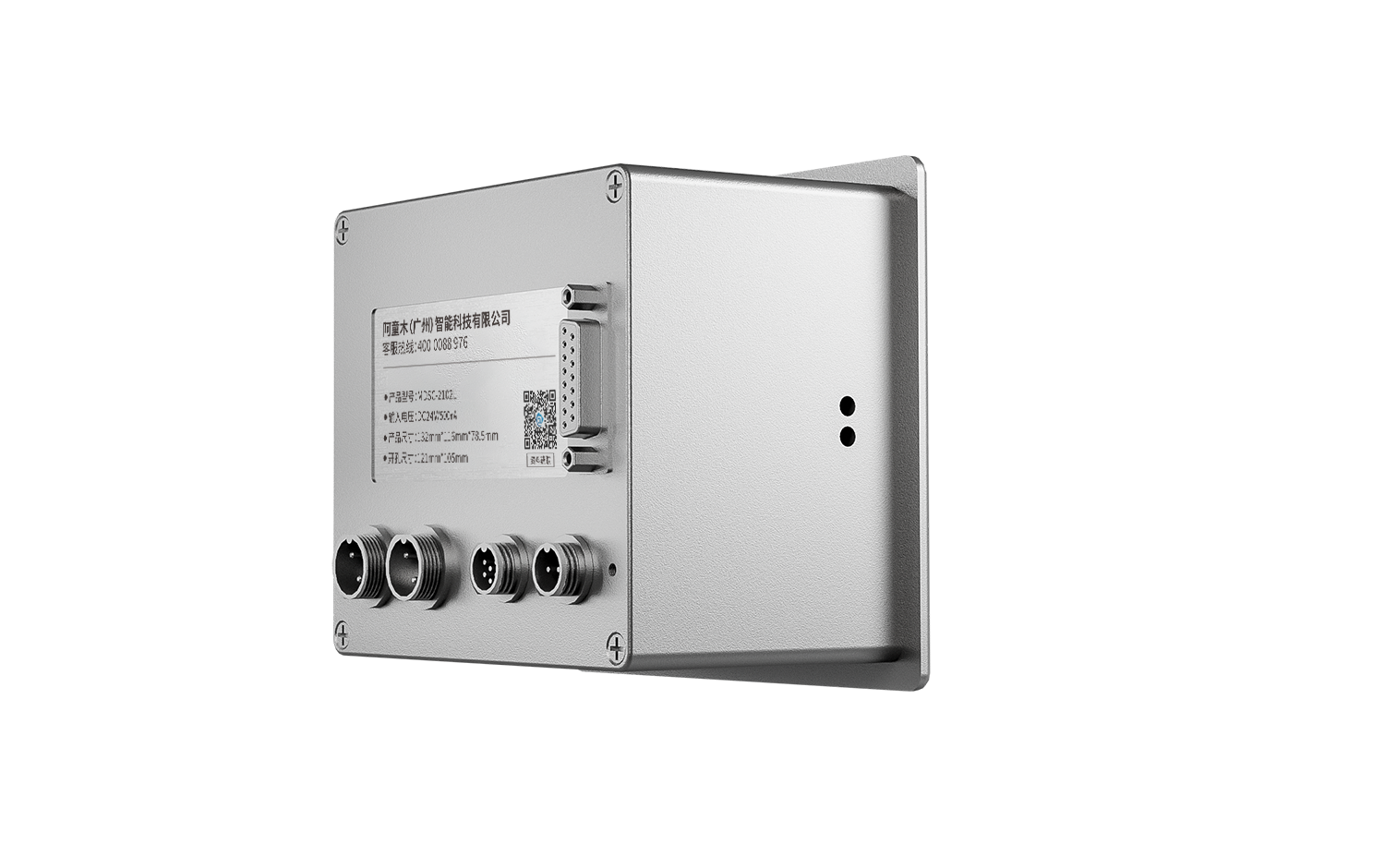 双张检测控制器 MDSC-2100L系列