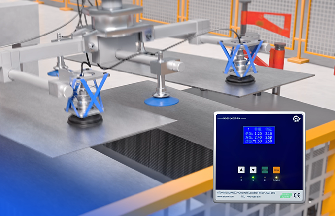 汽车冲压产线双料检测拦截解决方案