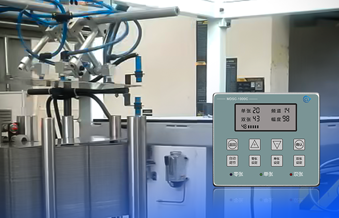 Solution for Dual Sheet Inspection of Automotive Parts Stamping Line - Atonm1000C Dual Sheet Detector to Prevent Stacking Damage to Molds