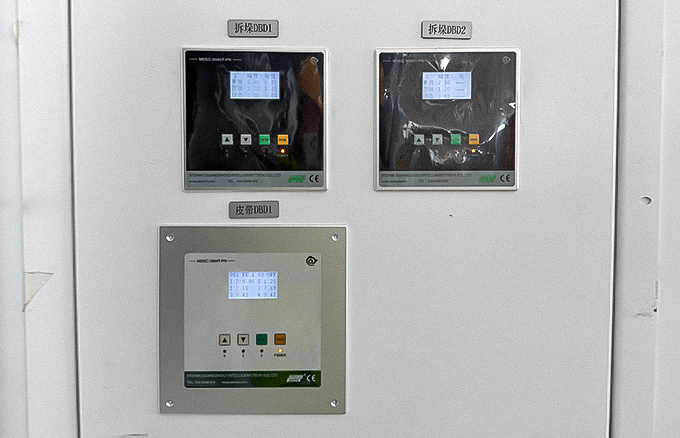 Double sheet testing scheme for steel aluminum hybrid stamping production line: 9000T+1600S landing case